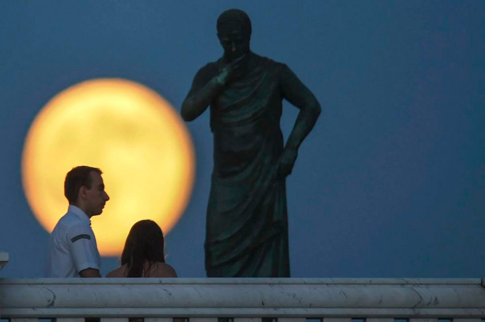 Así se vio la primera «superluna» de 2014