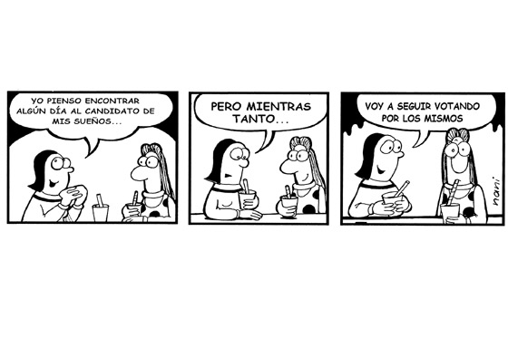 Los mismos