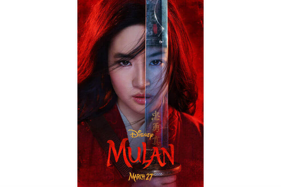 «Loyal brave true», la nueva canción de Christina Aguilera para «Mulan»
