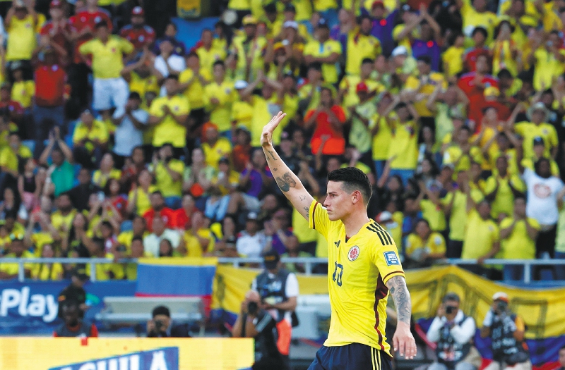 James Rodríguez fue una de las figuras de Colombia en el empate frente a Uruguay. / EFE