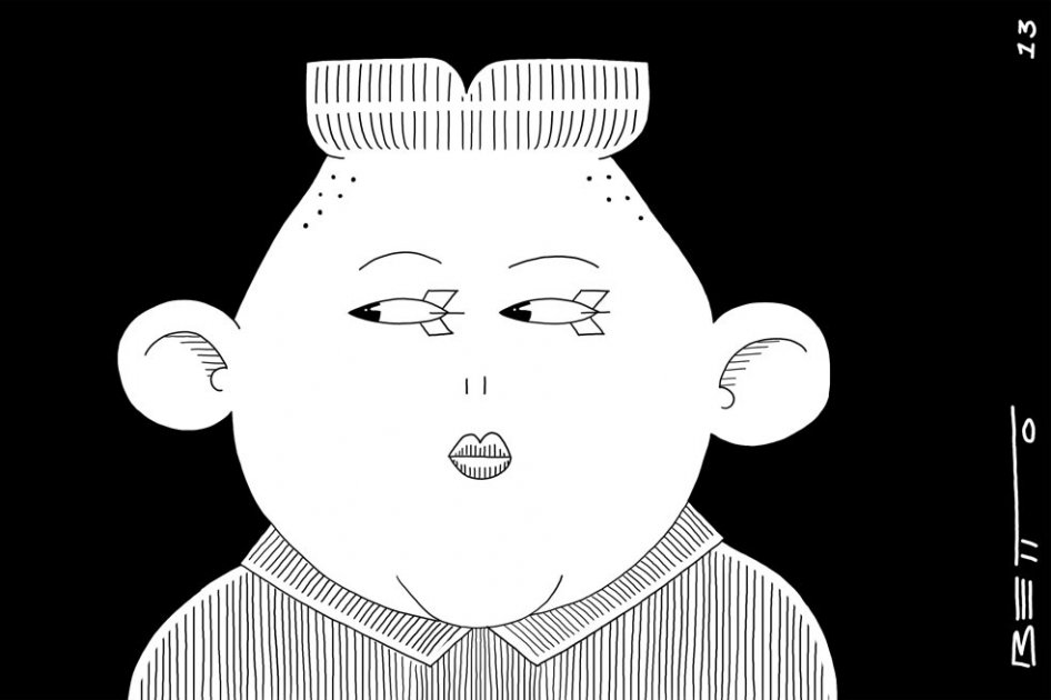 Kim Jong Un