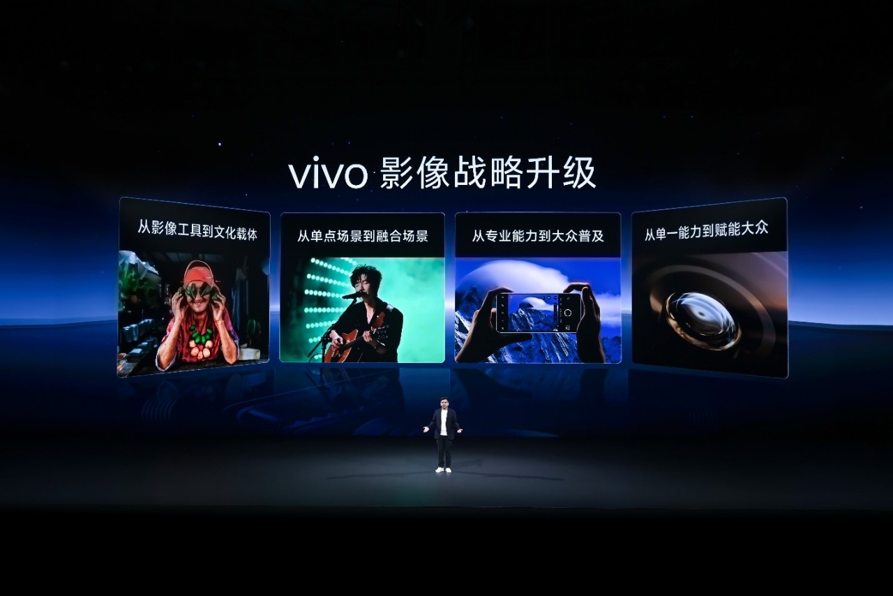 Vivo celebra 30 años con innovación en realidad mixta y nueva estrategia de imagen