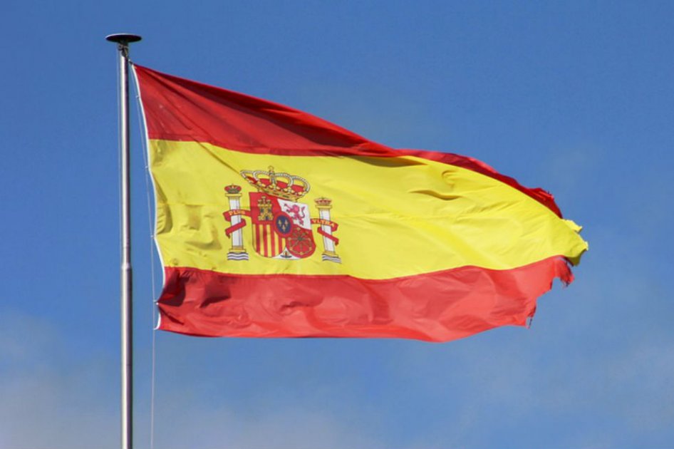Inflación en España se situó en 1,6 % en 2016, la tasa más alta desde 2012