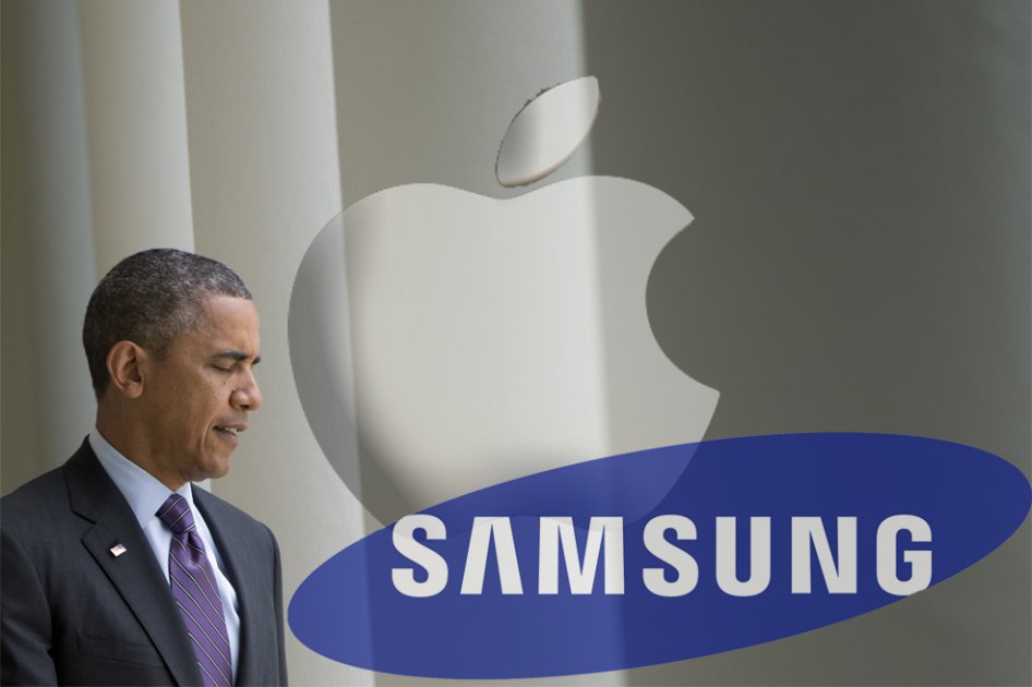 Obama, en medio de Apple y Samsung
