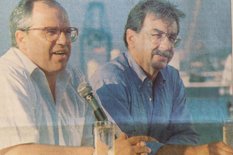 Ernesto Samper y Guillermo Alberto González.