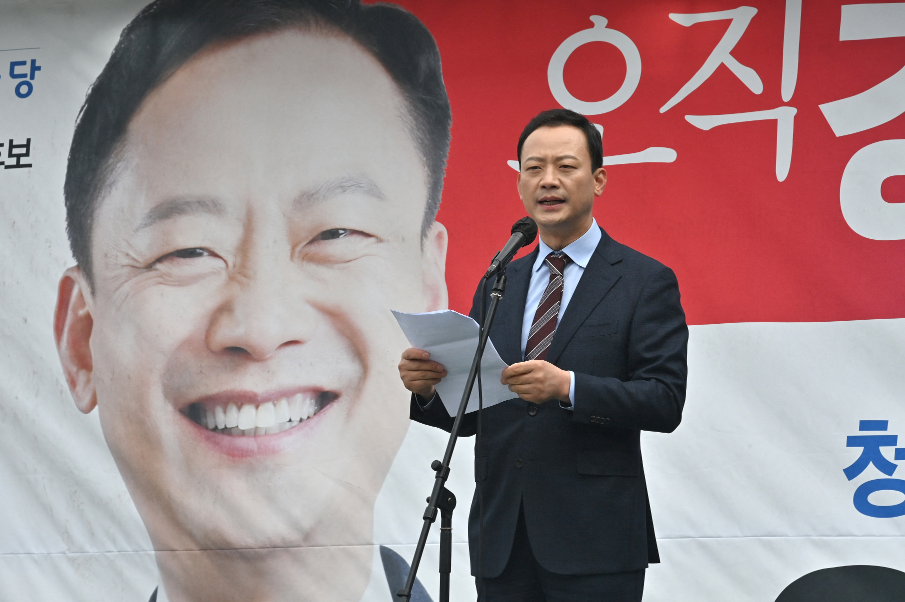Elecciones en Corea del Sur: ¿quiénes son los candidatos presidenciales?