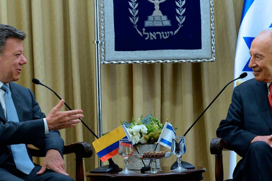 El presidente Santos en diálogo con su homólogo de Israel, Shimon Peres