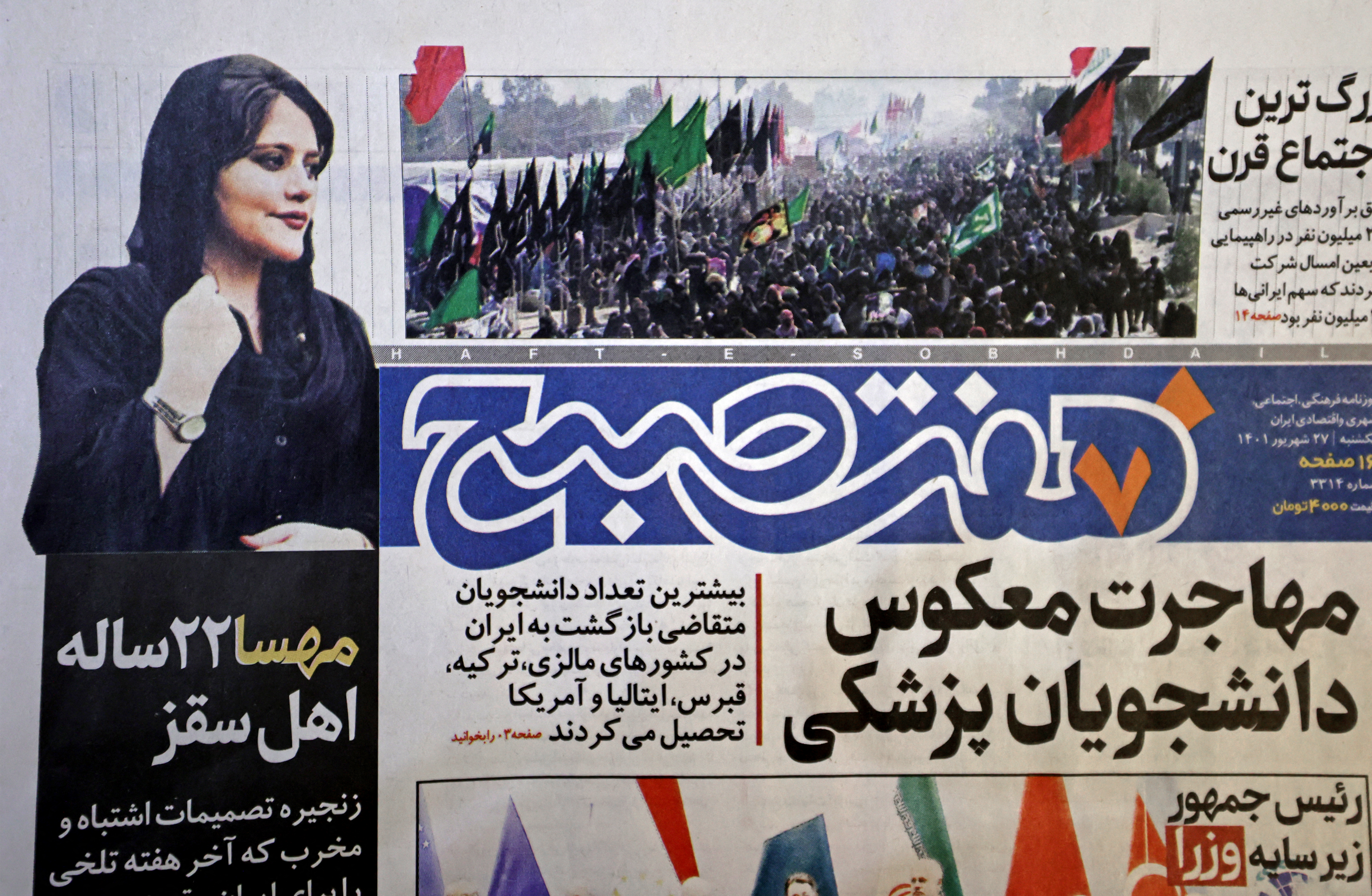 Protestas en Irán: ¿por qué las mujeres se están quitando el velo?