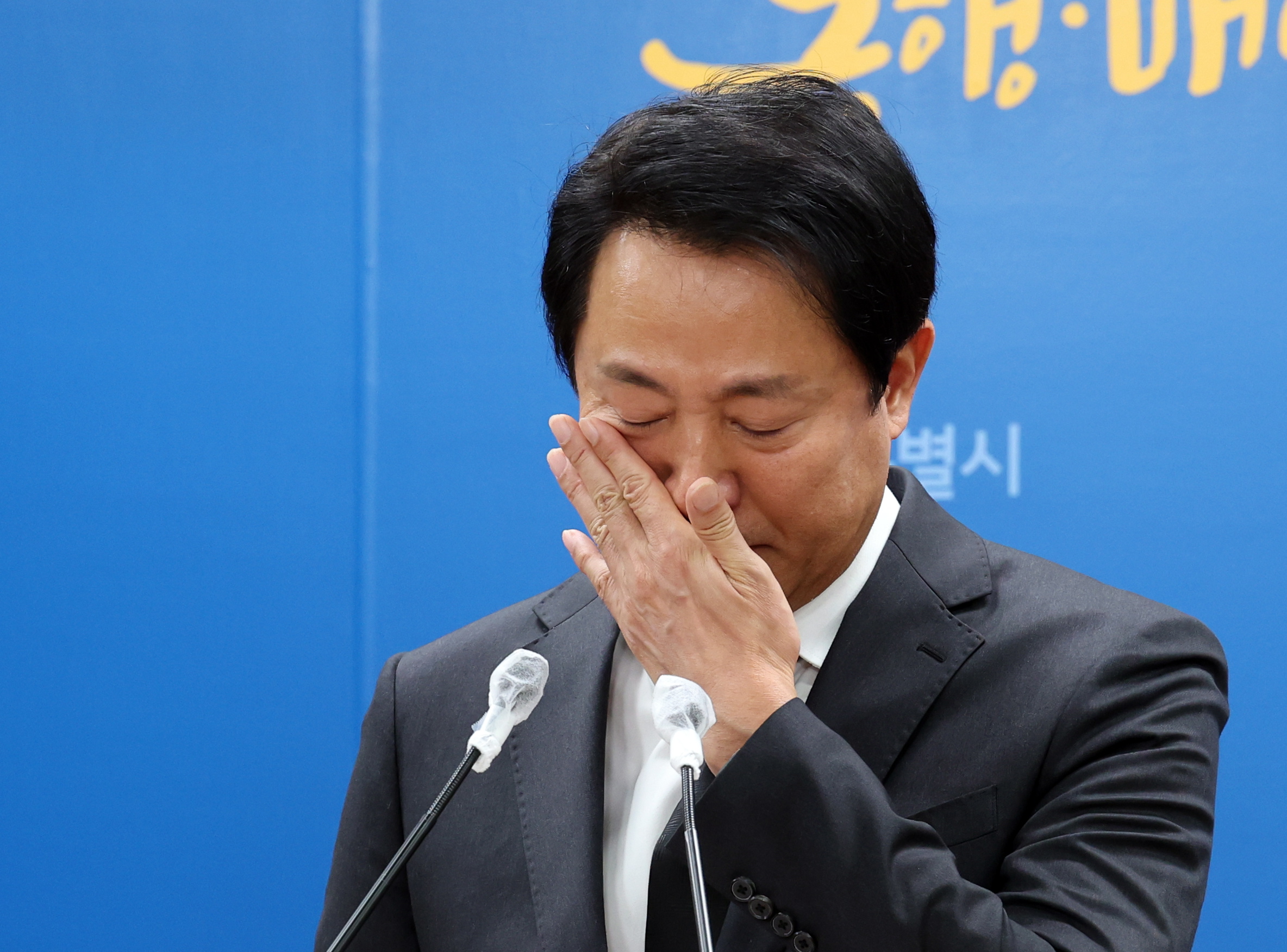 Estampida de Halloween en Corea del Sur: las autoridades hablan de fallas internas