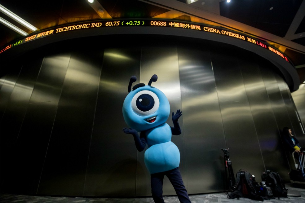 Ant Group anuncia la mayor salida a bolsa de la historia