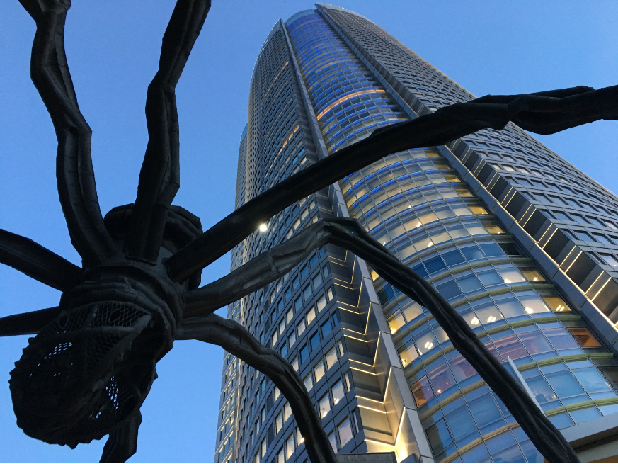 Torre de Tokio: geomancia china