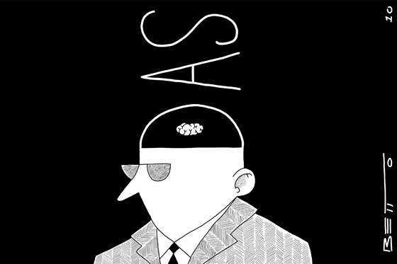 Inteligencia