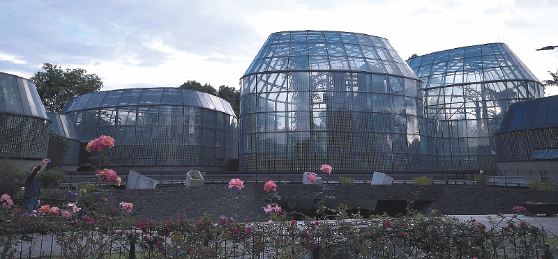 Jardín Botánico de Bogotá - Tropicario