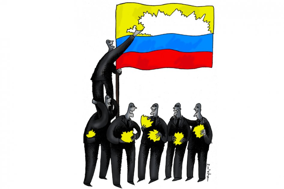 Patria