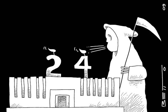 Aniversario