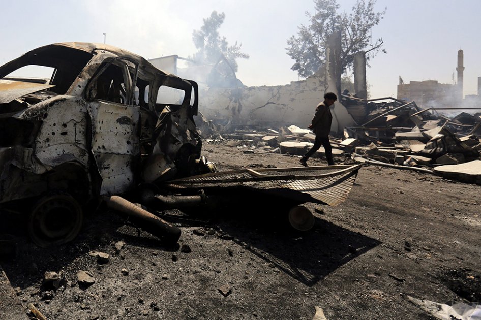 Bombardeo estadounidense contra Estado Islámico en Libia deja decenas de muertos