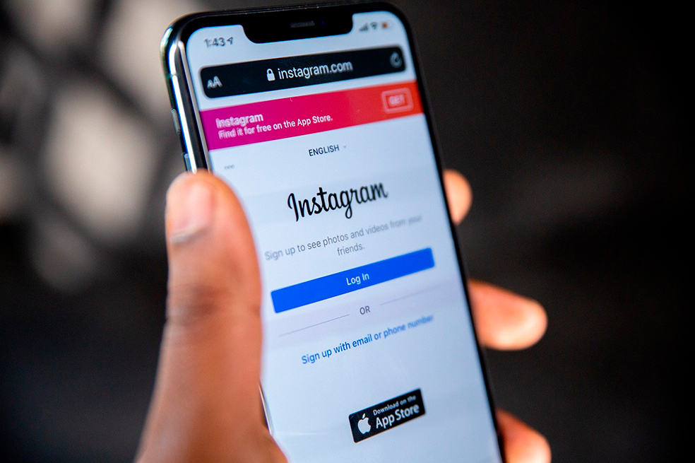 Instagram ya permite compartir publicaciones, ‘Reels’ y más mediante código QR