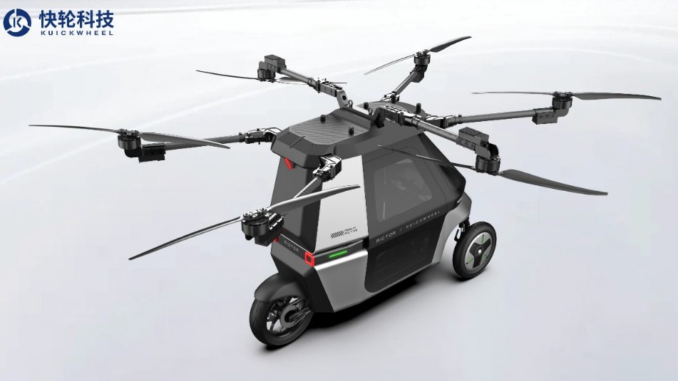 Skyrider X6 es la primera moto voladora de tres ruedas del mundo