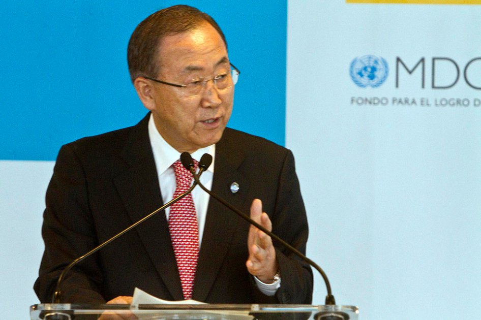 Secretario general de la ONU, Ban Ki-Moon. Foto: EFE