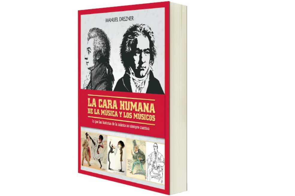 Lo que las historias de la música no siempre cuentan