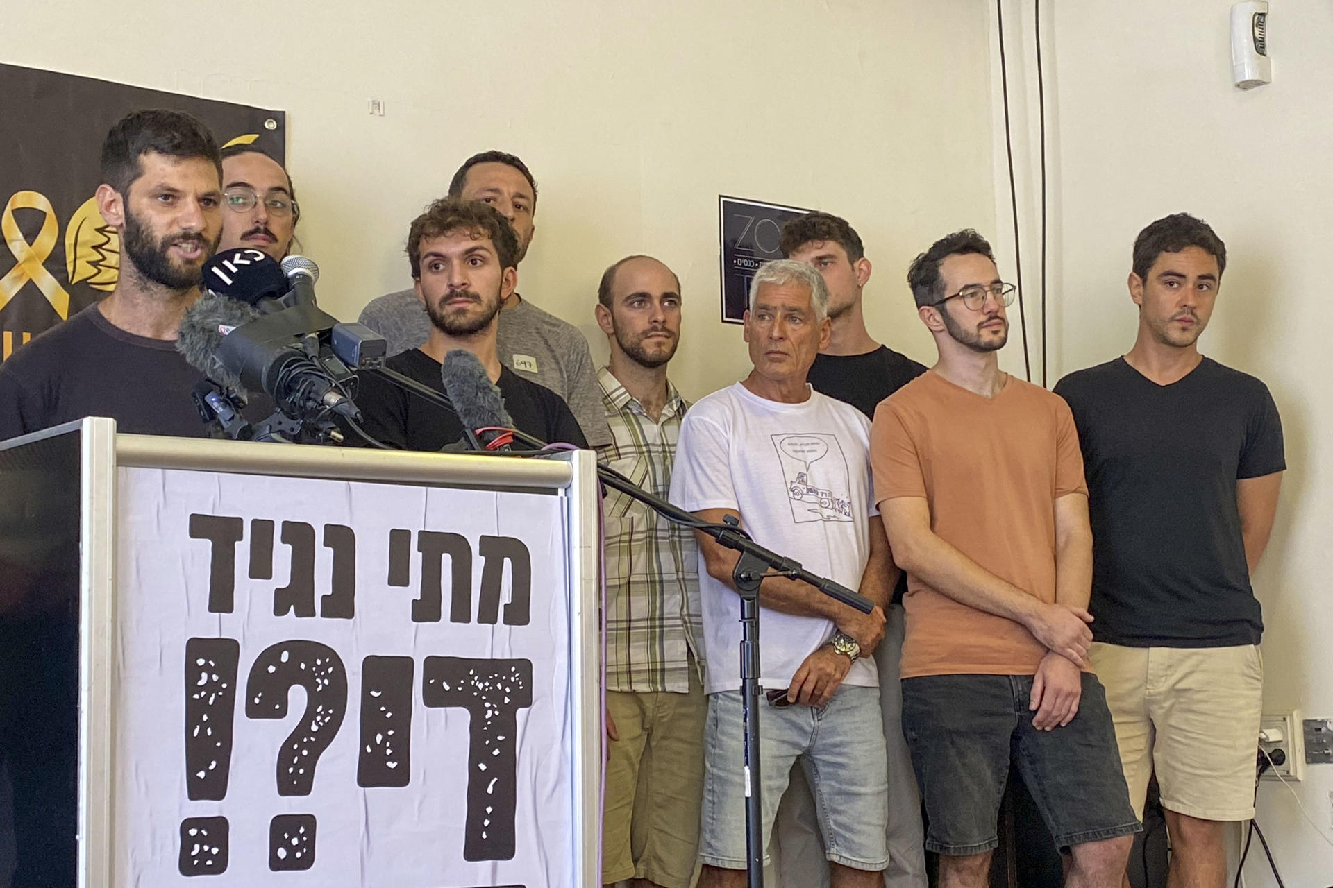 Reservistas de Israel se oponen a ofensiva en Ciudad de Gaza y a Netanyahu