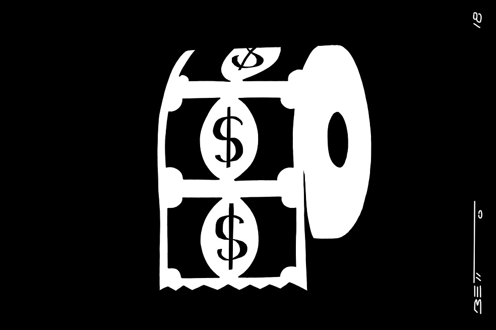 El papel del Estado