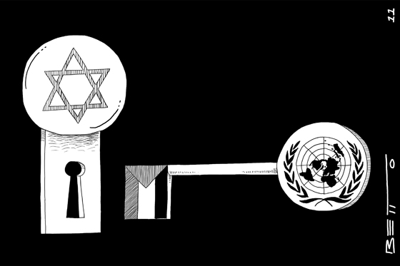 Palestina