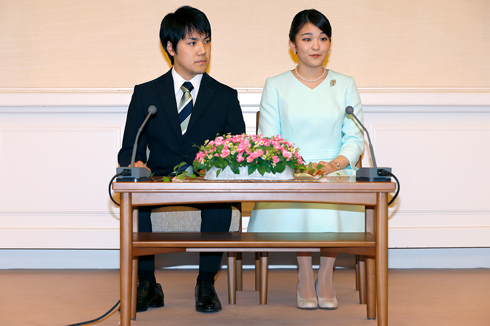 La princesa Mako junto a su prometido, Kei Komuro. / EFE