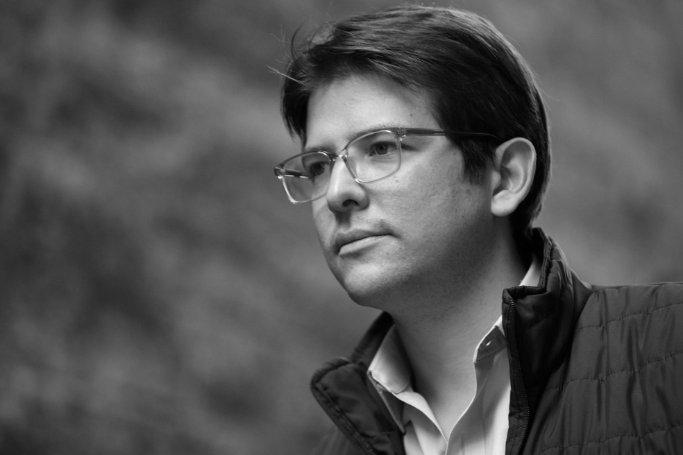 Miguel Uribe Trubay (1986-2025)