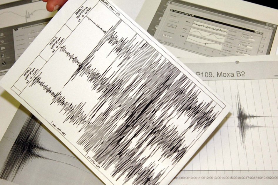 Sismo de 7,8 en Indonesia genera alerta de tsunami