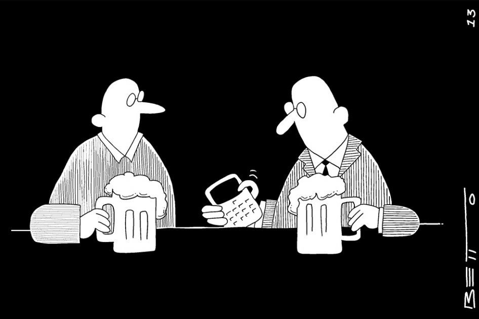 El día de los amigos