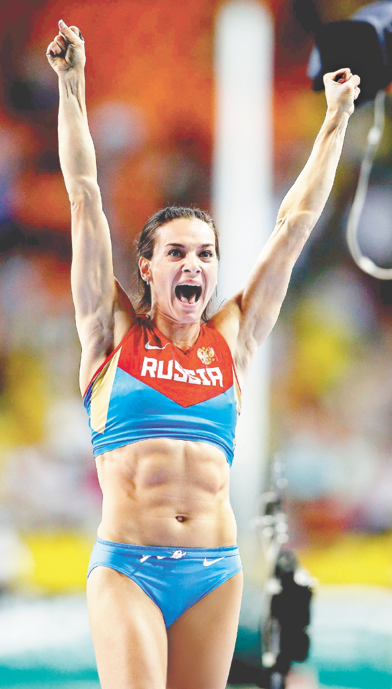 “Aún tengo esperanzas de ir a Río”: Yelena Isinbayeva