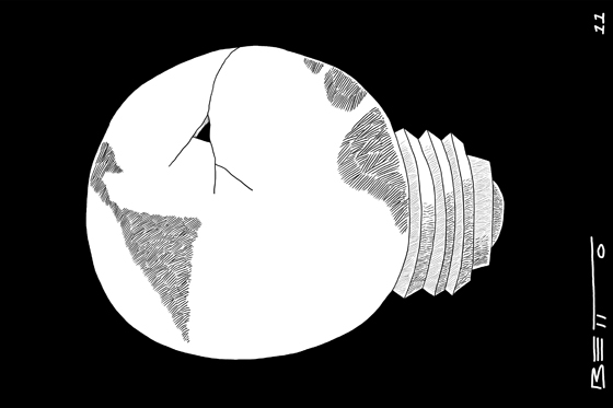 La hora de la tierra
