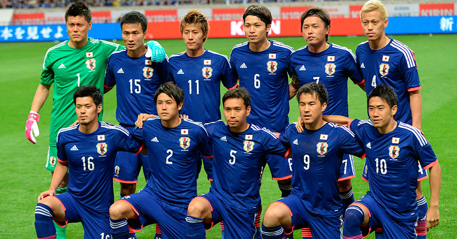 Así nos ven en Japón