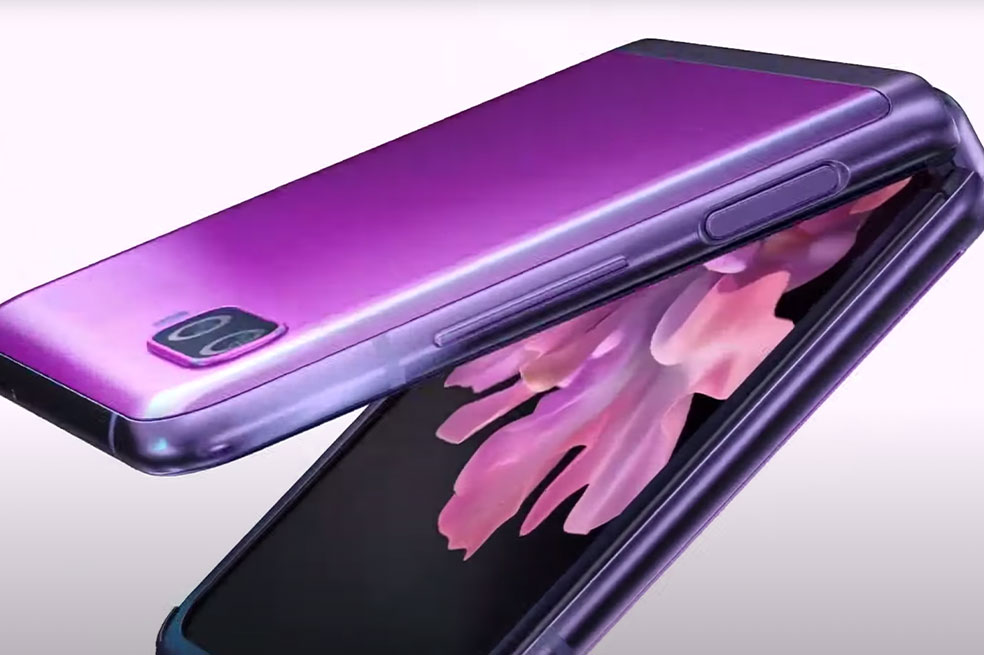 El teléfono con pantalla de vidrio plegable