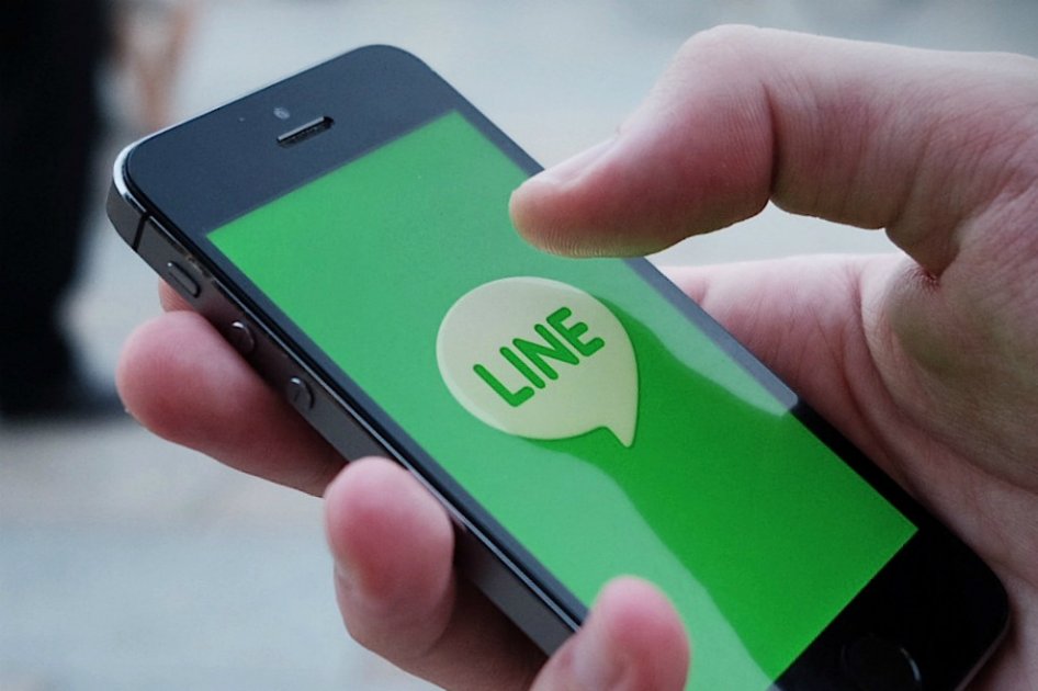 Line estaría en la misma liga que compañías de juegos como Zynga y Gamania. /www.theverge.com