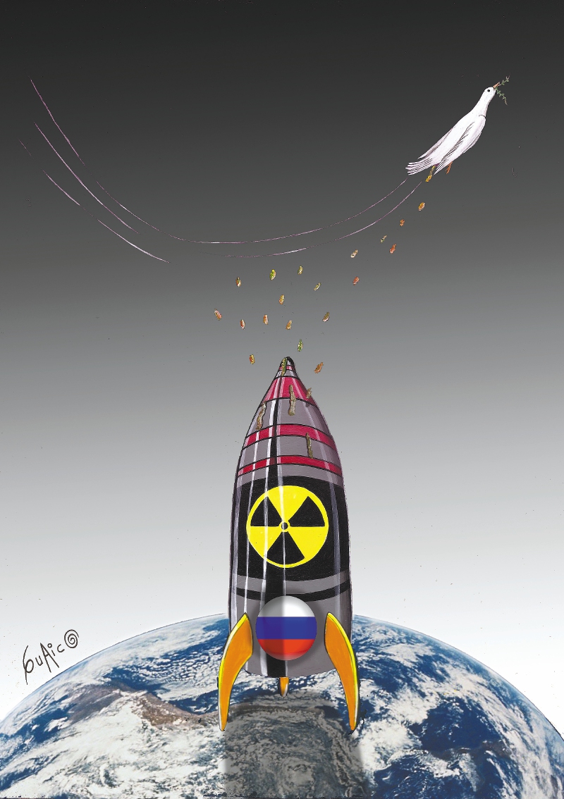 Bombardeos