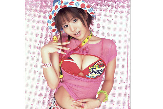 Actriz porno japonesa vuelve a los chinos infractores