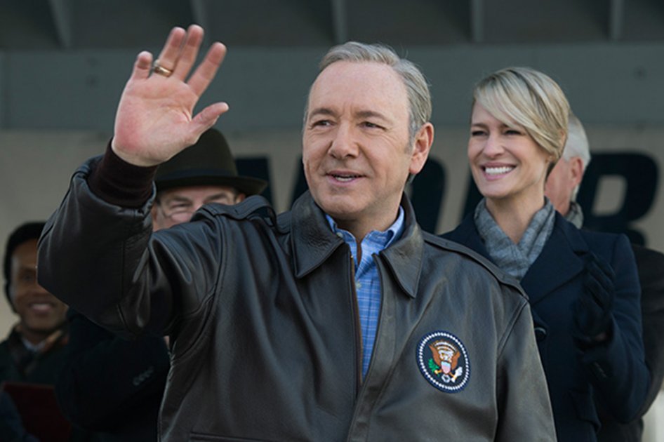 Imagen de la serie "House of Cards".