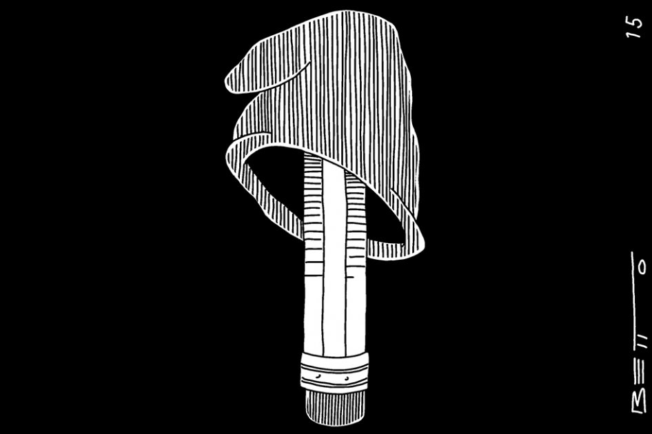 Libertad