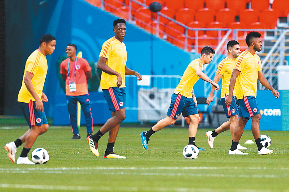 El debut de ensueño