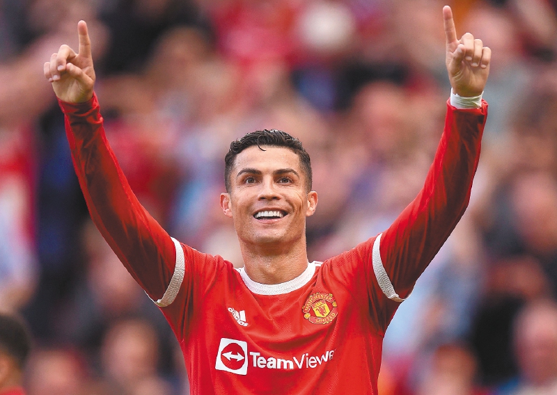 ¡Vale oro! Esto cobra Cristiano Ronaldo por una publicación en Instagram