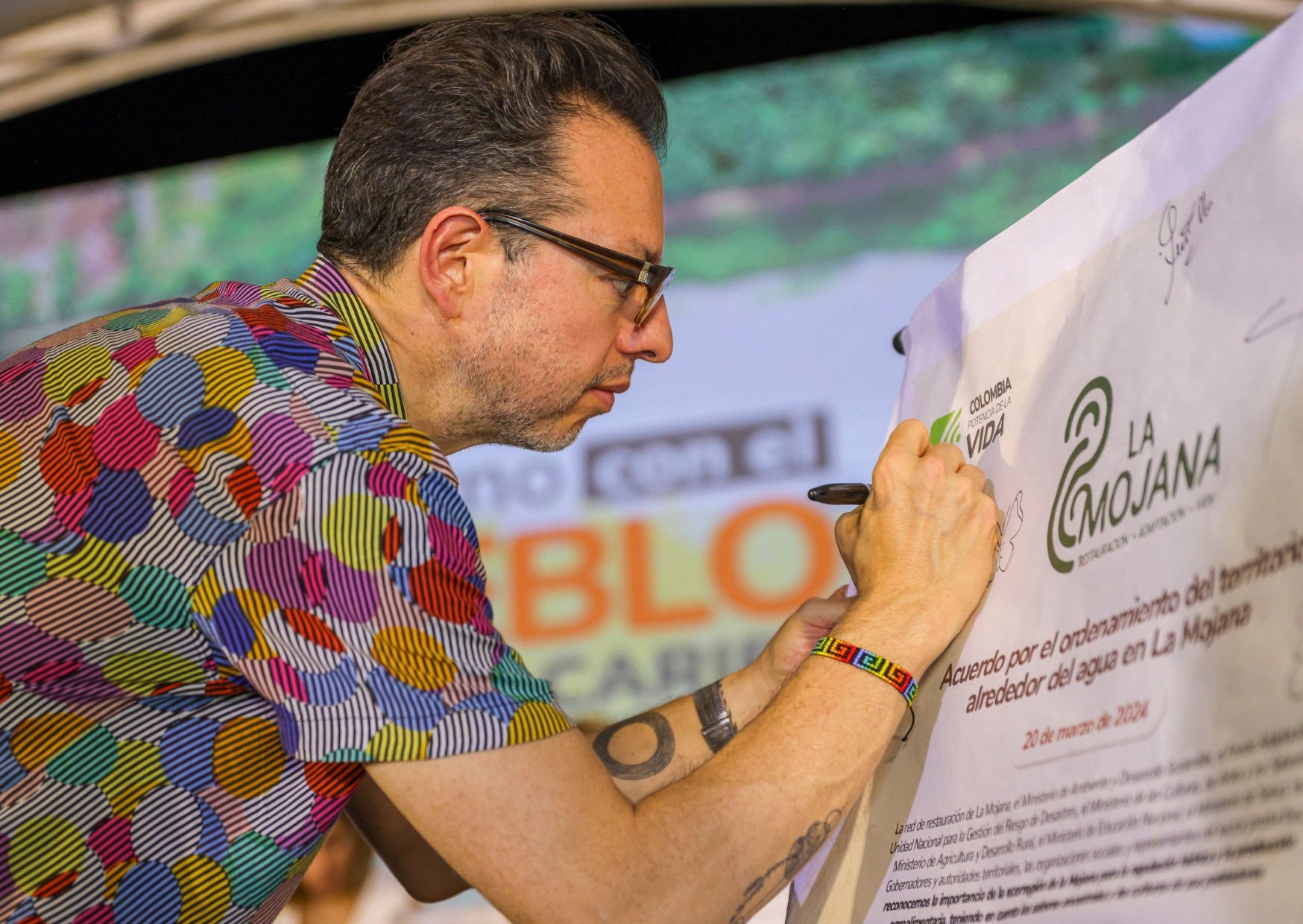 MinCultura anuncia inversión para proteger zona arqueológica en La Mojana