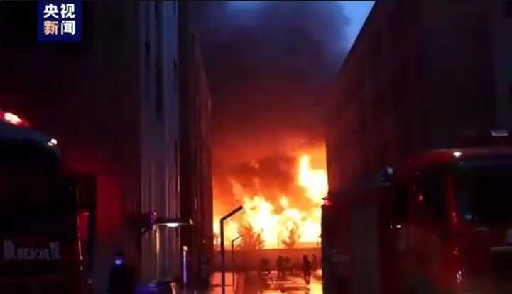 Incendio en fábrica en China: 36 fallecidos y dos desaparecidos