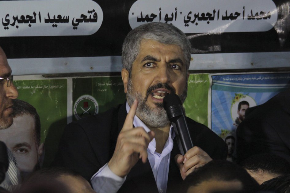 Líder de Hamás, concluye histórica visita a Gaza