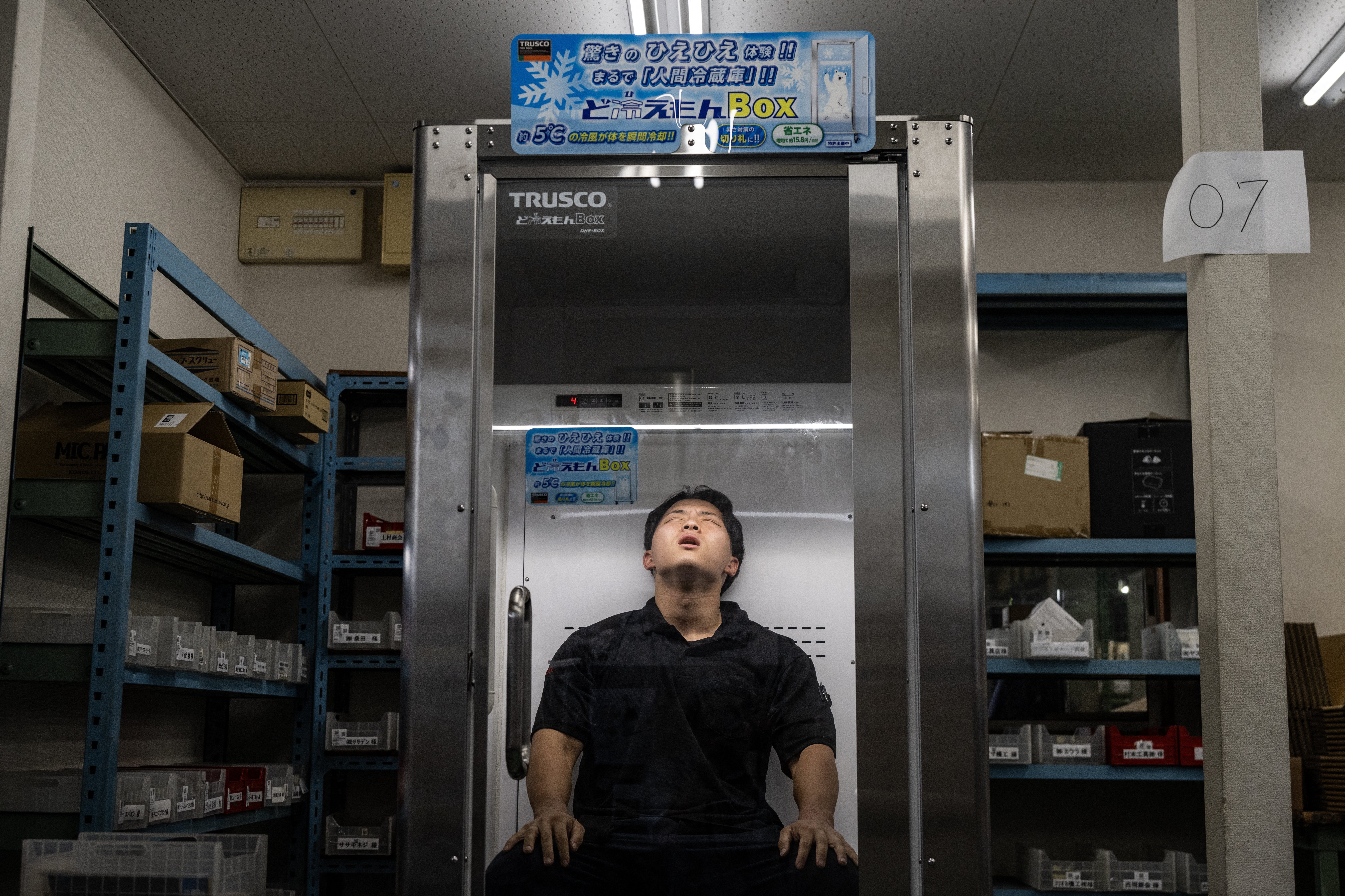 “Nevera para humanos”: el invento de Japón que alivia a trabajadores durante la ola de calor