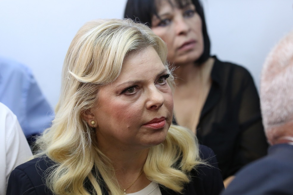 Sara Netanyahu, esposa de primer ministro israelí acusada de malversación de fondos