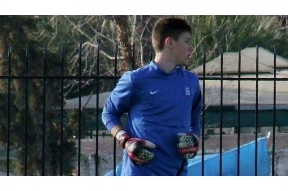 Muere arquero de 18 años durante un entrenamiento en el fútbol griego