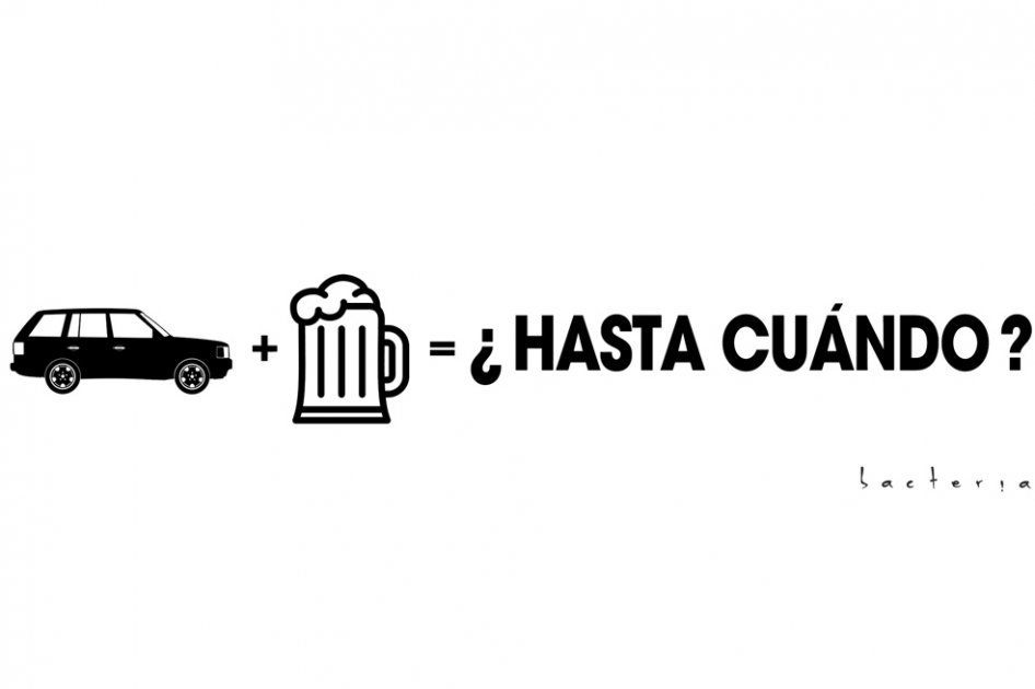 Suma