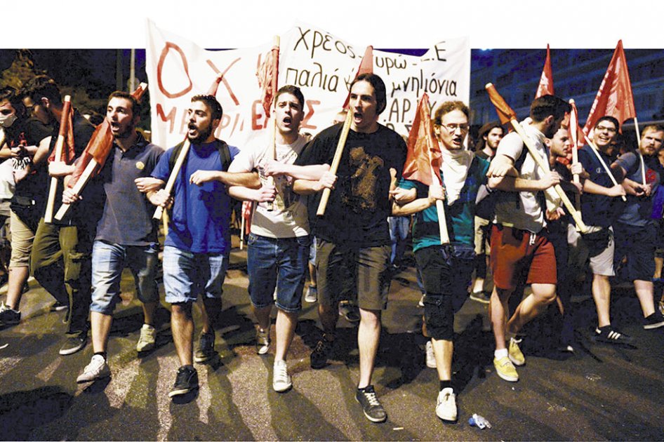 La voz del pueblo